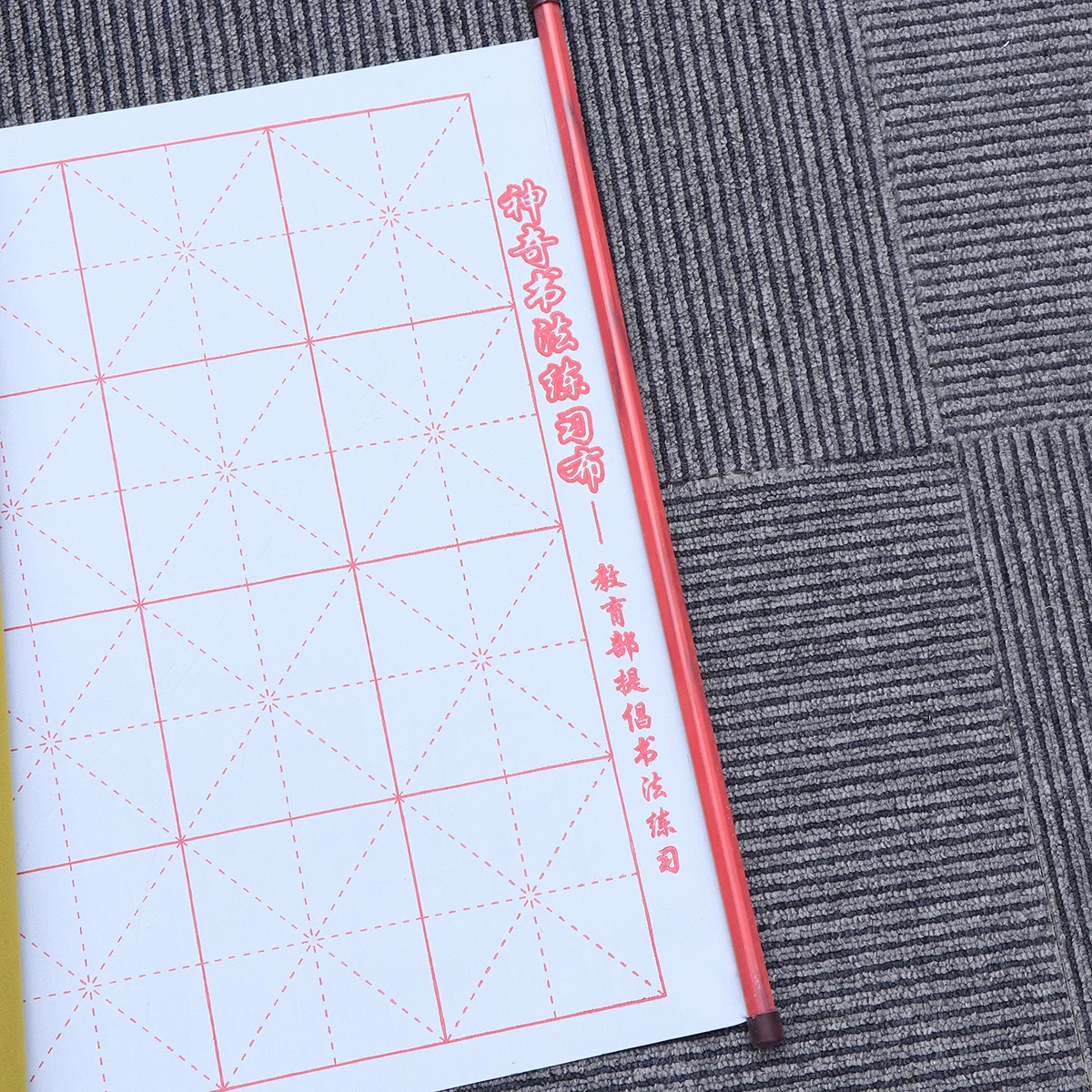 

Water Writing Cloth 72X40Cm Yellow Thickened Oxford Fabric For Chinese Calligraphy Practice Reusable Training Mat Art