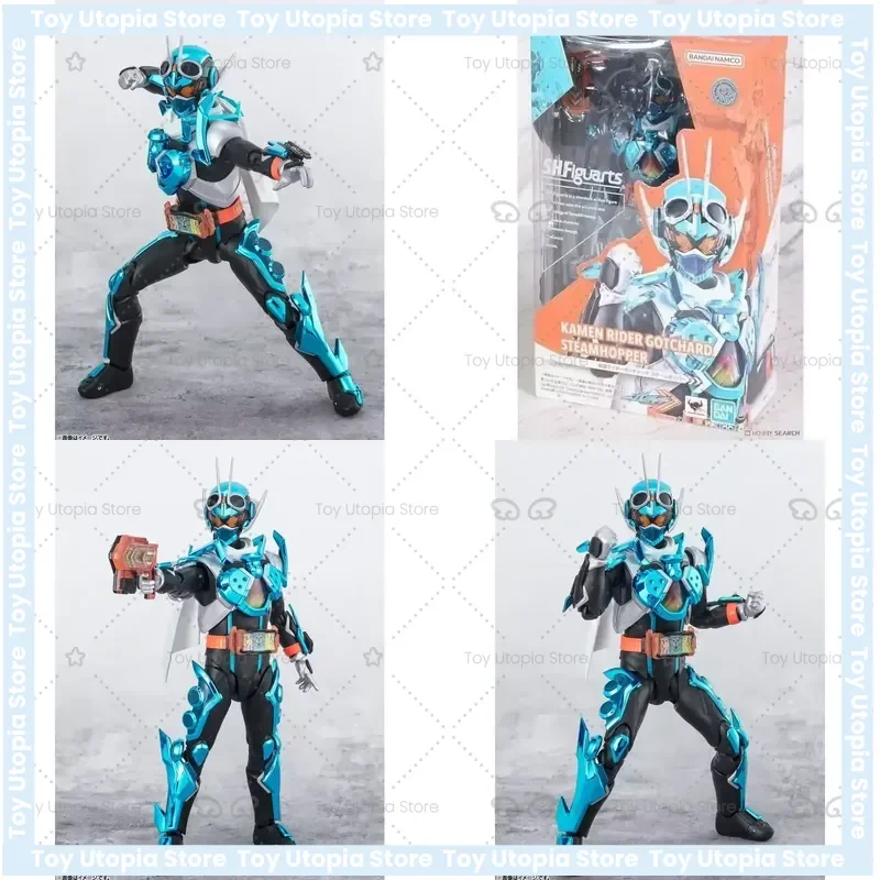 bandai-shf-for-kamen-rider-gotchard-gotchard-steam-locust-basics-action-figure-collectible-model-kit-assemble-toy-gift