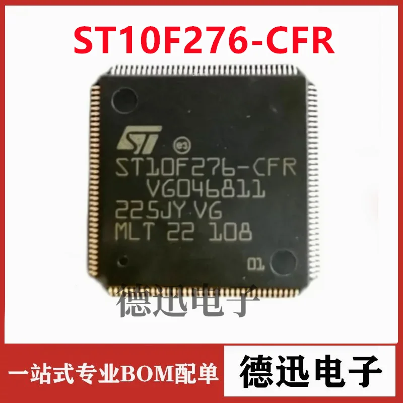 

Новая оригинальная гарантия качества ST10F276-CFR ST10F276 QFP144 pin, автомобильная аудиоплата, процессор