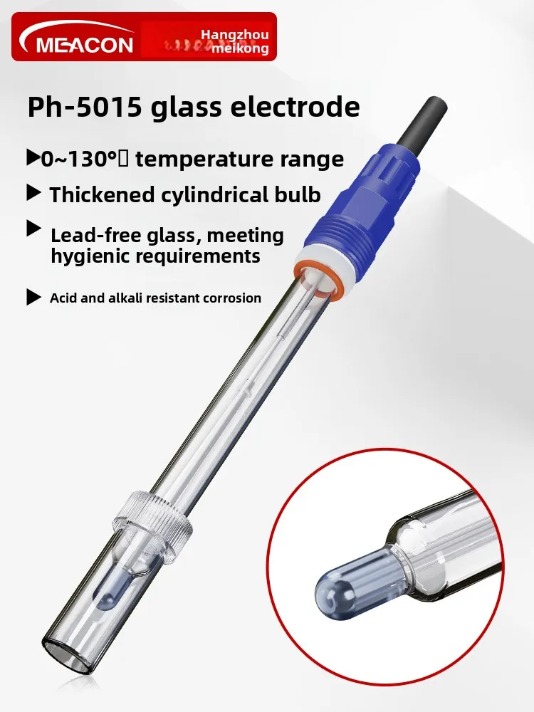 LMM high temperature pH glass electrode industrial online corrosion resistance pH meter probe strong acid resistance