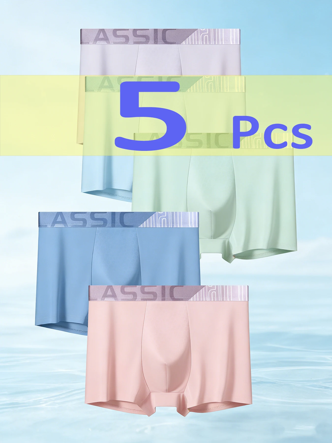 

Набор из 5 мужских трусов-боксеров из ледяного шелка, прохладные, легкие и удобные повседневные шорты, доступны разные размеры - Мужское нижнее белье