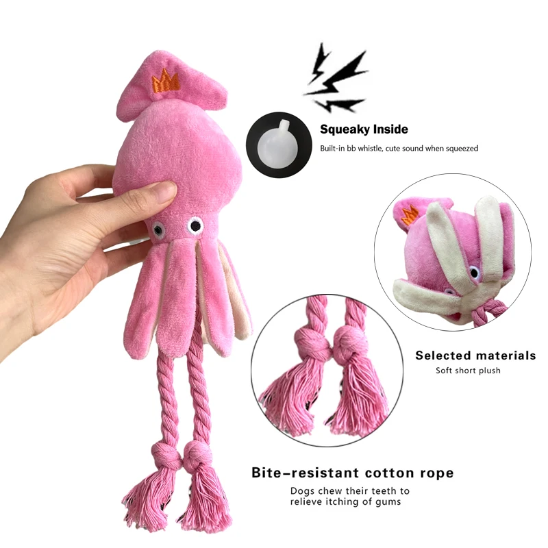 Cute Squid Small Dog Toy Interactive Plush Pet Puppy Rope Toys Pink Chew Squeak Toys For Dogs