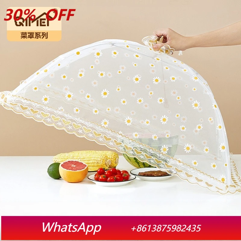 

LH dust cover round dining table cover lace, breathable folding dust cover