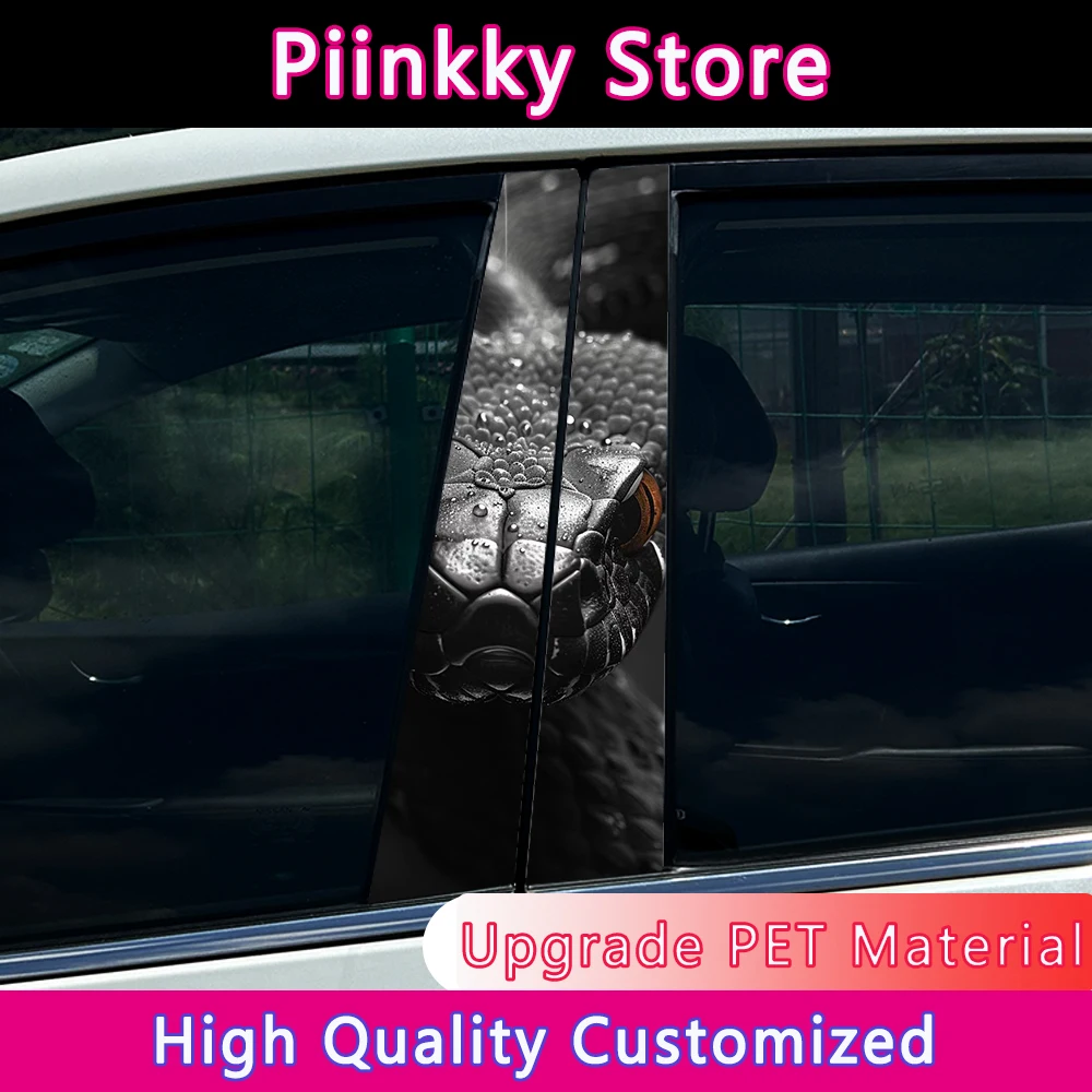 

Black Mamba Snake Car Stickers Waterproof Auto B-Pillar Decor Cover Scratches Sunscreen Doors Pillar Trim Auto Accessories