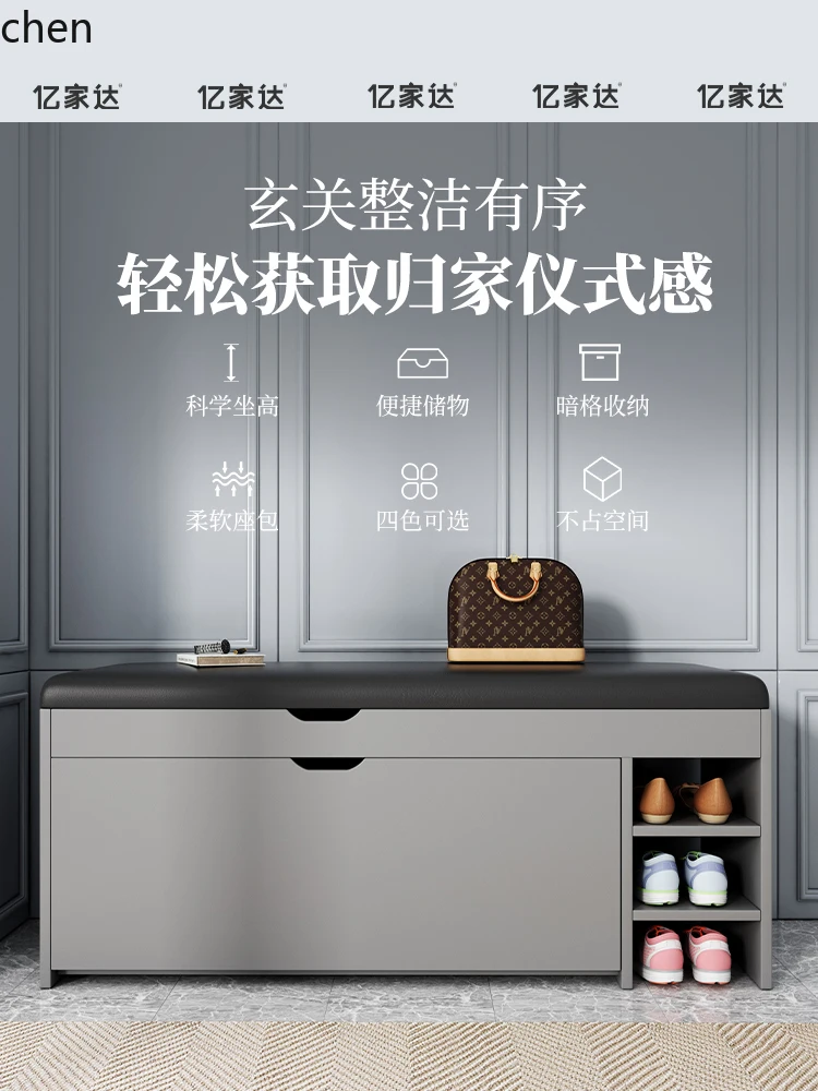 HXL  multi-layer entrance rental house, popular small narrow shoe change stool, simple dust-proof tipping bucket shoe cabinet