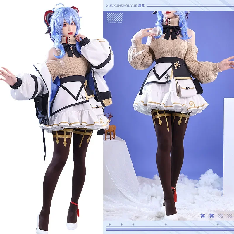 Anime! Genshin Impact Ganyu Game Suit Elegant Lovely Uniform Cosplay Costume Halloween Party Outfit Women Casual Clothing