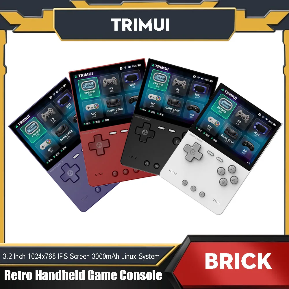 Trimui Brick Retro Handheld Game Console Linux System 3.2 Inch 1024x768 IPS Screen 400ppi 3000mAh Portable Video Game Player