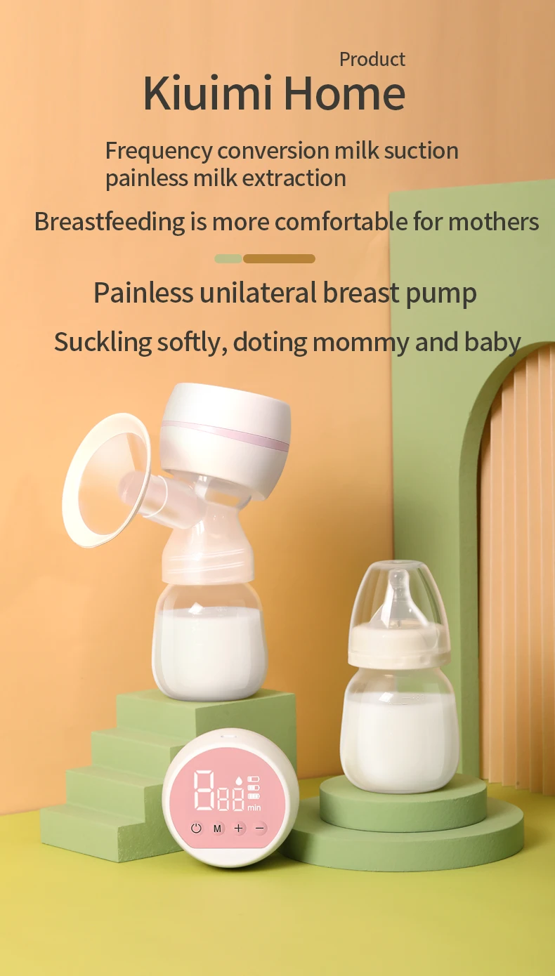 hands free Portable Electric Breast Pump Integrated Silicone Milk Pump For women wireless wearable breast pump