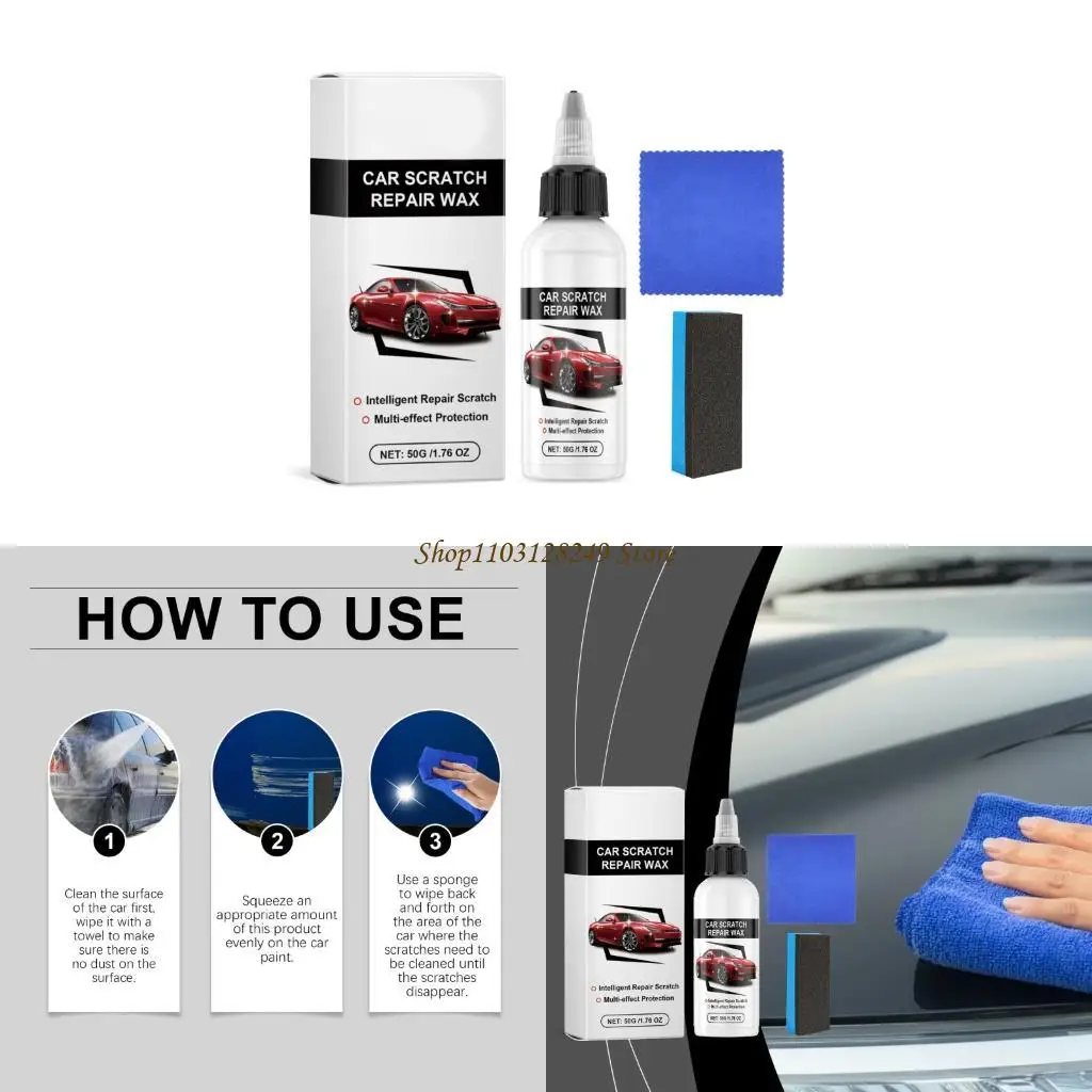 

Крем для ремонта царапин в глубине N5 кд.