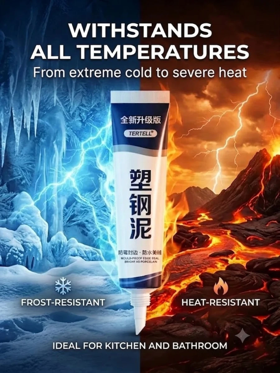 กาวซีลแลนท์กันน้ำ 150 มล. กาวอ - Resin Art Kitchen บทวิจารณ์และราคา