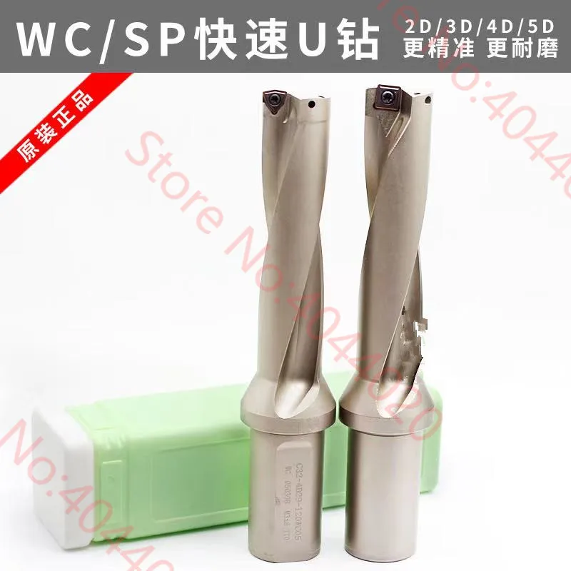 

SP Series WC Drill Bites Insert Drill Metal Drill Bits 12mm-35mm Depth 2D 3D 4D Indexable U Drill Machinery Lathes CNC Water