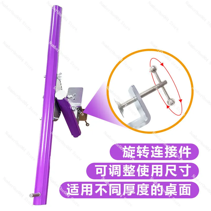 

Table Clamp for Scroll Frame M Frame T Frame Mini Colorful 45cm Rod