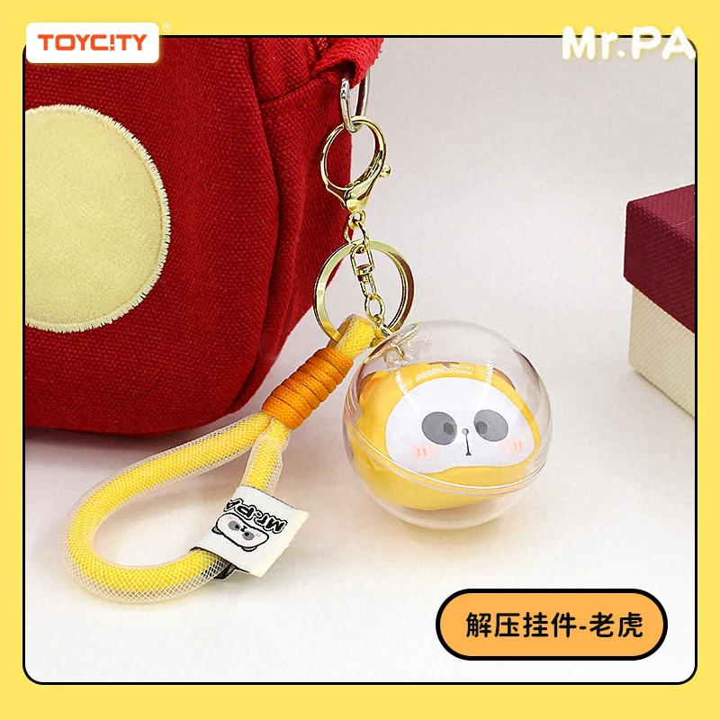 TOYCITY MR.PA Key Pendant Toys Doll Cute Anime Figure Ornaments Gift Collection