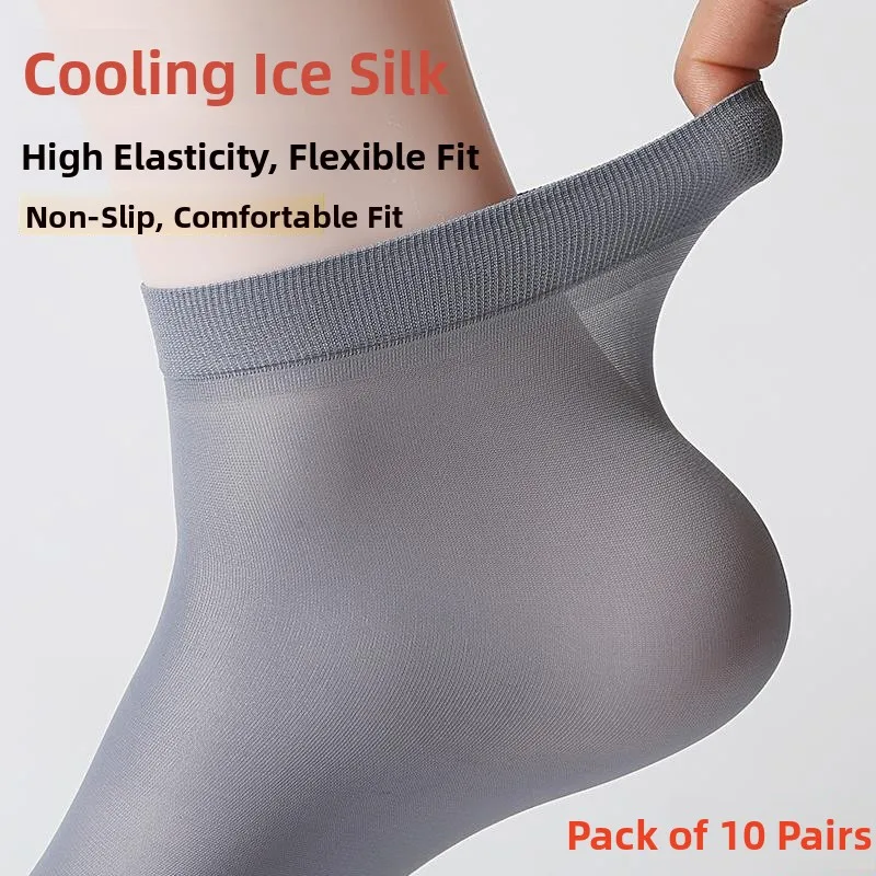

Men's Ice Silk Ultra-Thin Breathable Socks Spring Summer Short Tube Steel Wire Socks Comfortable Short Silk Socks for Men