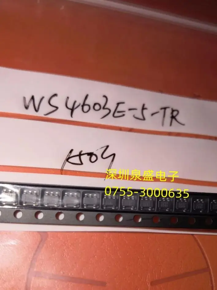 WS4603E-5-TR Patch TSOT-25 Gezeefdrukte 4603