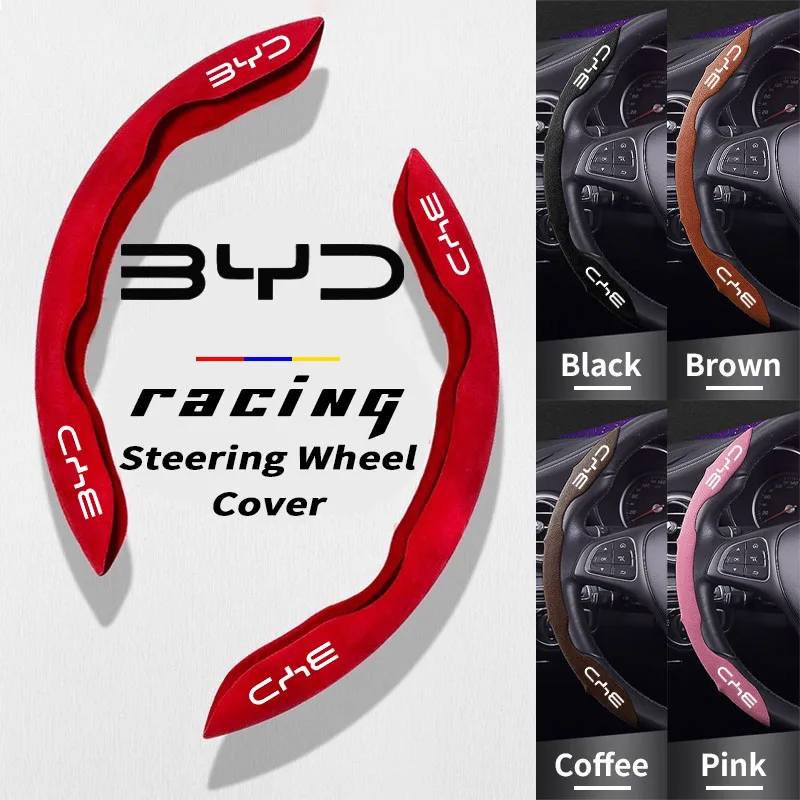 

Car Steering Wheel Protective Cover Racing Suede Steering Wheel Cover For BYD Atto 3 Yuan plus Seal Han EV Dolphin Accessories