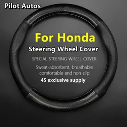 For Honda Steering Wheel Cover Leather Carbon Fiber Car Sreering Cover Fit Civic Accord Jazz Stream CRV HRV URV Vezel