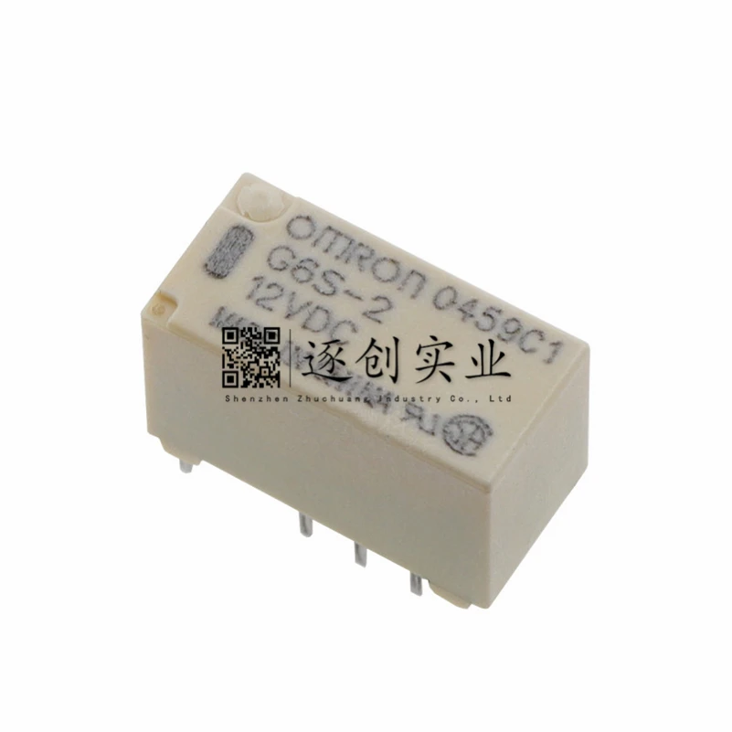 G6S-2 G6S-2-Y G6S-2F 3VDC5VDC12VDC24VDC8 pin 2A signal relay