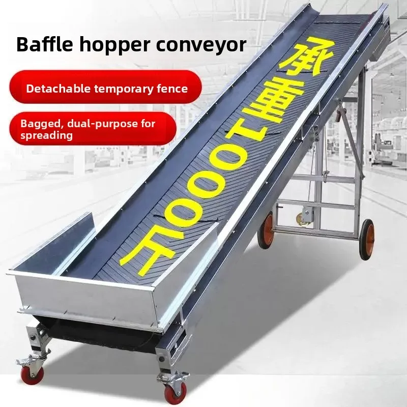 YJQ enclosure small conveyor detachable folding conveyor belt assembly line bulk material anti-skid conveyor belt