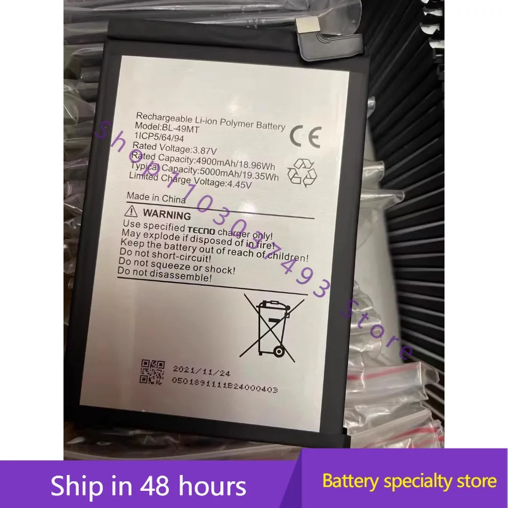 New High Quality Ba… - image