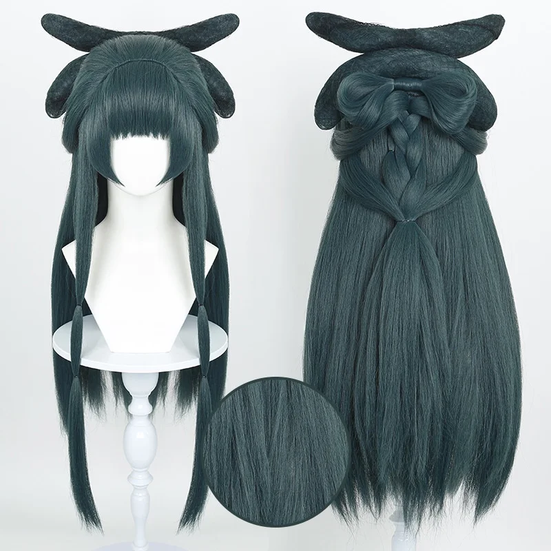 Peruka do cosplayu Mao Mao z anime The Apothecary Diaries, peruka z siatką różaną.