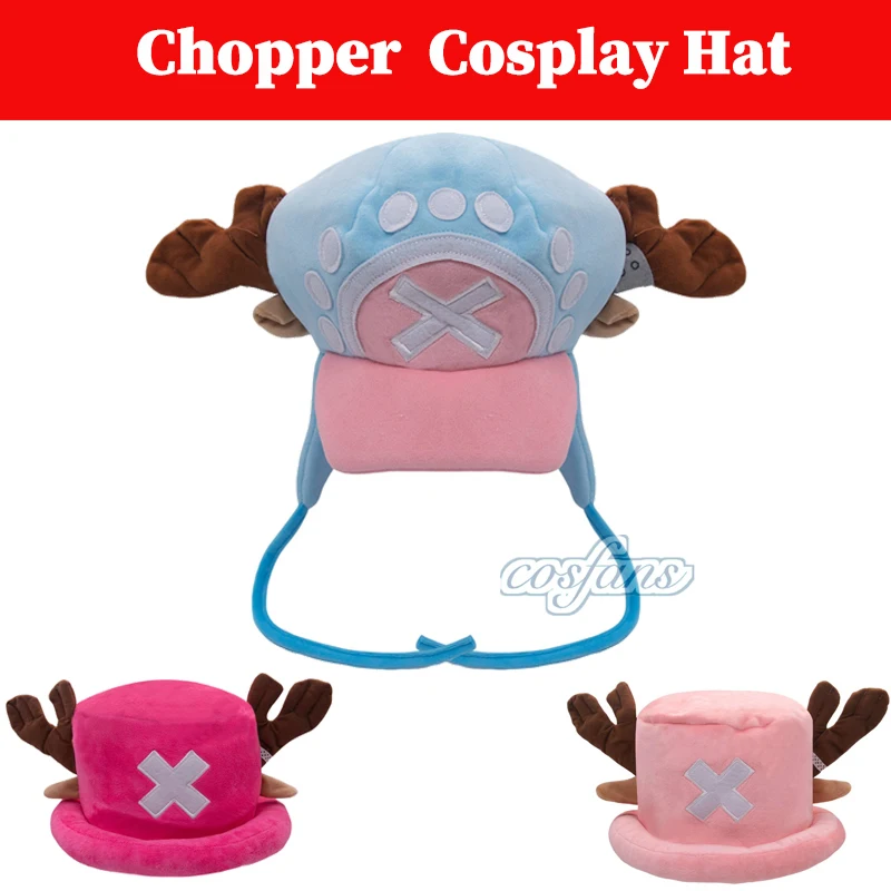 チョッパーコスプレトニーハットキャップアニメ海賊帽子コスチュームアクセサリー大人用キャップかわいい帽子女性男性ハロウィンパーティースーツ小道具