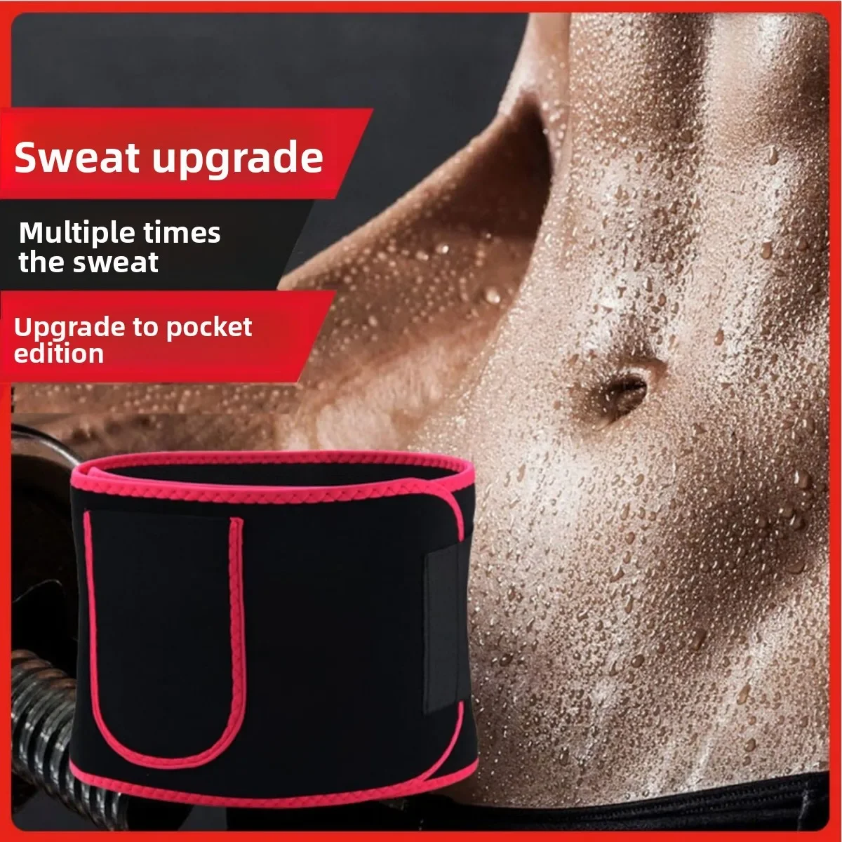 

Женский и мужской тренажер для талии, спортивный пояс для сауны, корсеты для живота, спортивная горелка для тренировок, похудения, формирователь тела, упражнения