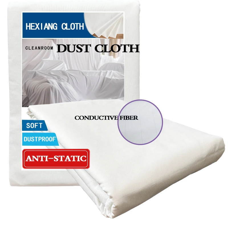 Conductive fiber furniture protection dust cloth - dust mattress and sofa cover, anti-static, not easy to vacuum, easy to clean