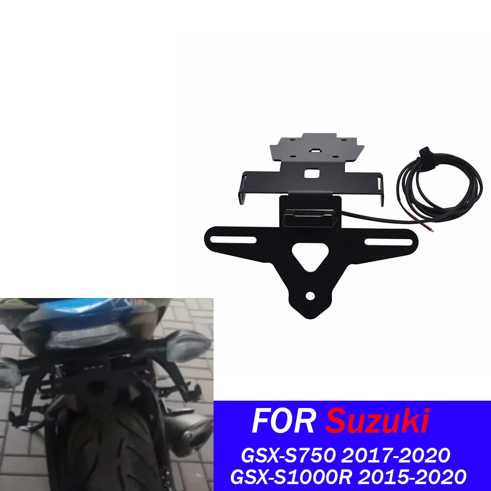 

Для Suzuki GSX-S1000F 2015-2021 GSXS1000F 2017-2022 GSXS750 держатель номерного знака мотоцикла заднее хвостовое крыло Eliminator Запчасти