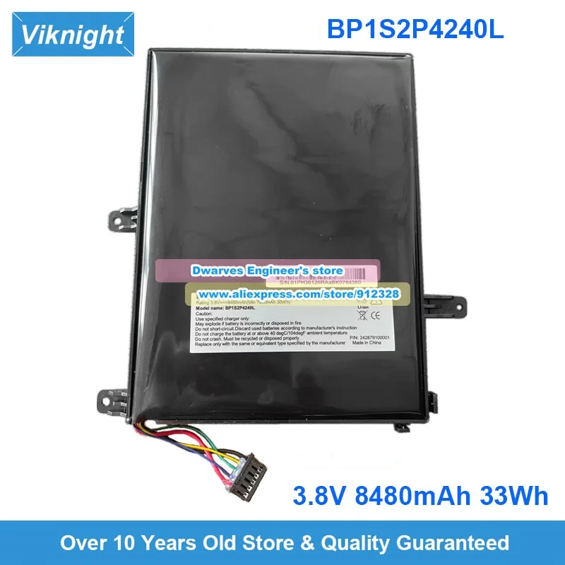 New  8480mAh 33Wh 3.8V Battery BP1S2P4240L 441879100003 for GX70 Z710 ZX70 Tablet Rechargeable Battery