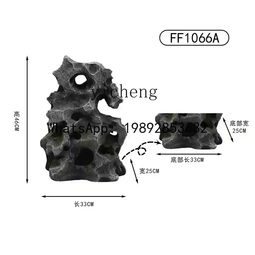 CF  simulation Taihu stone decorative ornament FRP rockery landscaping indoor staircase landscape