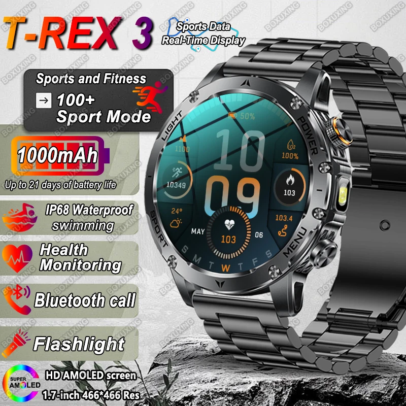 

Military T-Rex 3 Ultra 1000mAh Battery Smart Watch Men IP68 Waterproof Flashlight Heart Rate Sports tracker Smartwatch 2026 New