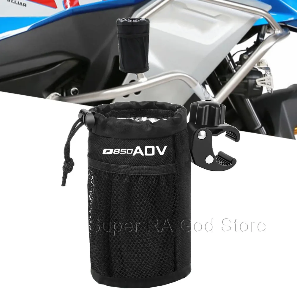 

For F850adv motorcycle cup holder Oxford cloth drinking bottle holder beverage holder