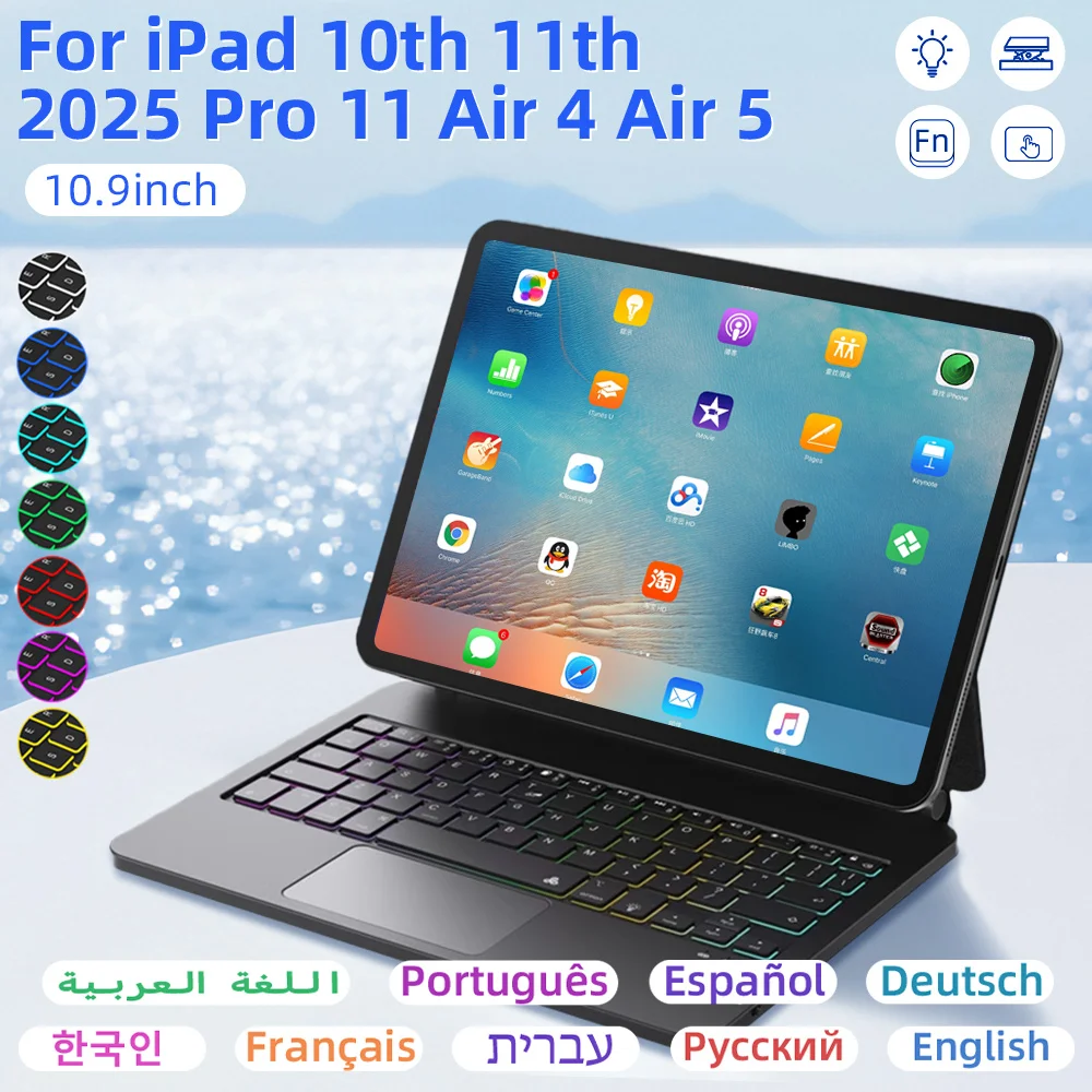 iPad Pro 11インチ、Air 4、Air 5、iPad A16、第10世代、第11世代用マジックキーボード、スマートカバー、マグネット式ケース、tecladoキーボード、ワイヤレス