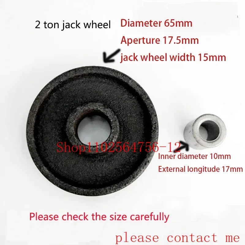 

2 Tons Jack Wheel Front Wheel Jack Wheel Durable