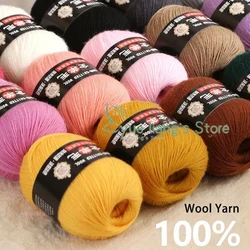 50g/roll 100% Wool Yarn Pure Merino Thread DIY Doll Woven Material For Hand Knitting Soft Scarf Sweater