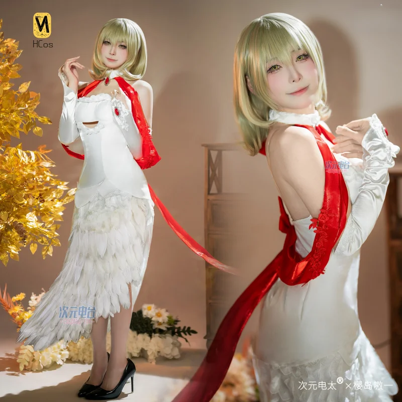 

Delicious Cos Dungeon Falin Cosplay Costume Feather Dress Halloween Carnival Uniforms Anime Clothing HCos