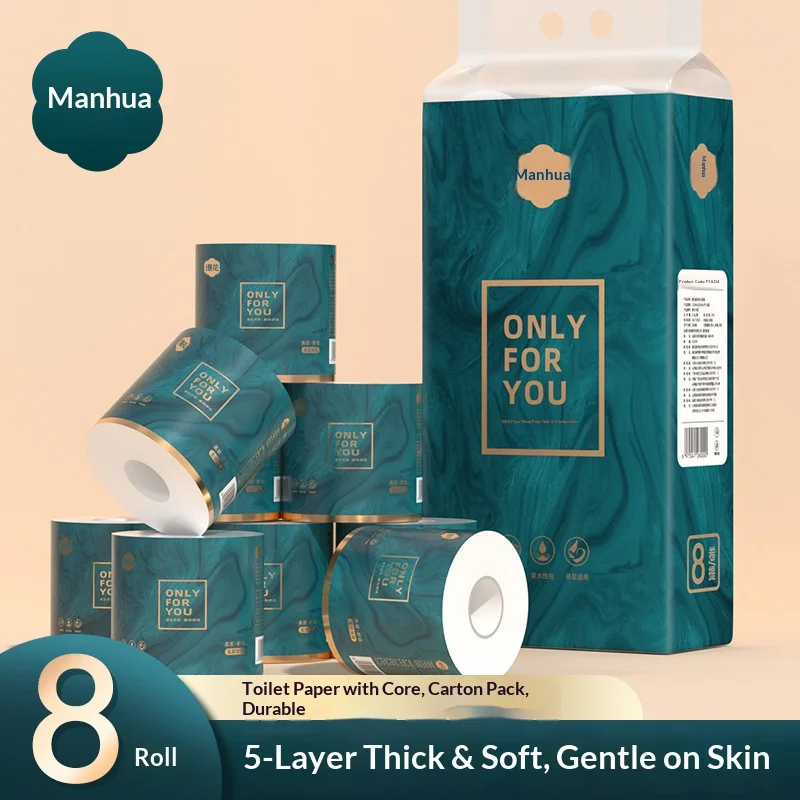 8-Pack of Core-Free Toilet Paper Rolls, Whole Case, Solid-Core, Extra-Thick, Hollow-Core Toilet Paper, Household Toilet Paper