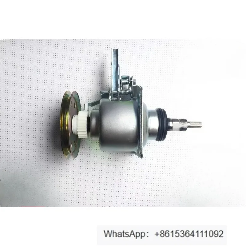 

Automatic washing machine double power clutch reducer double drive clutch