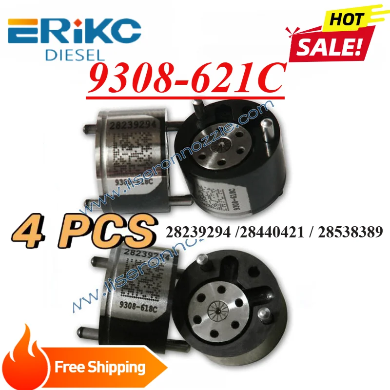 ERIKC 4 PCS FREE SHIPPING 9308-618C Injector Control Valve 9308 618C 9308Z618C 28239294 28440421 28538389 Auto Engine Valves