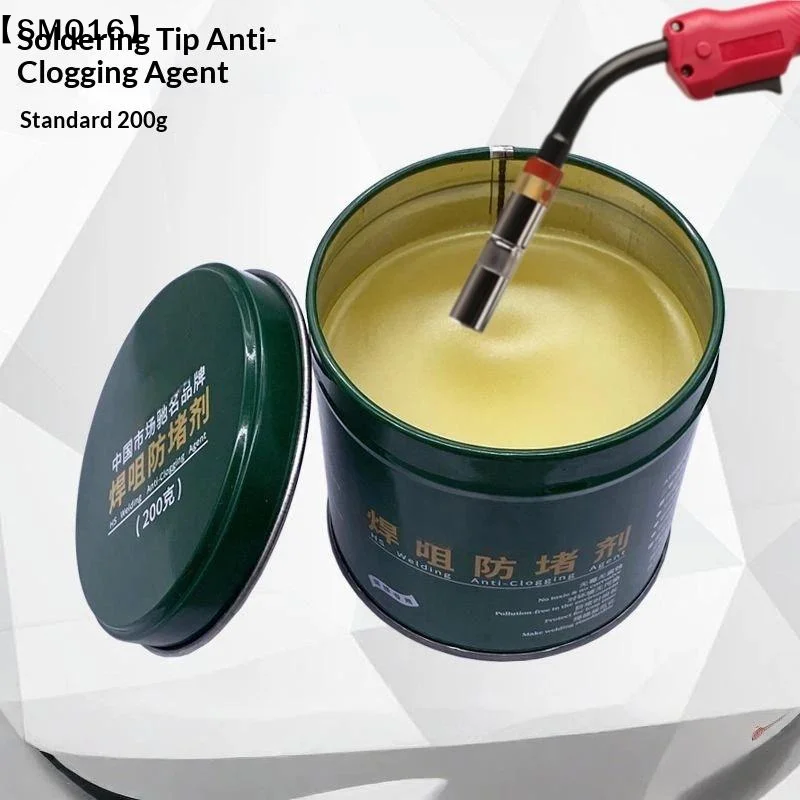 Welding Nozzle Anti Clogging Paste Welding Nozzle Welding Oil Paste Prevents Welding Slag Adhesion And Extends Nozzle Life【SMQ】
