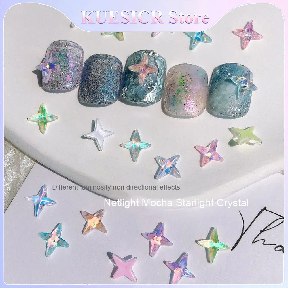 

Новая звезда, цвет, соответствующий 8 моделям, блестящий круглый дизайн звезды, звезда, мокко, кристалл