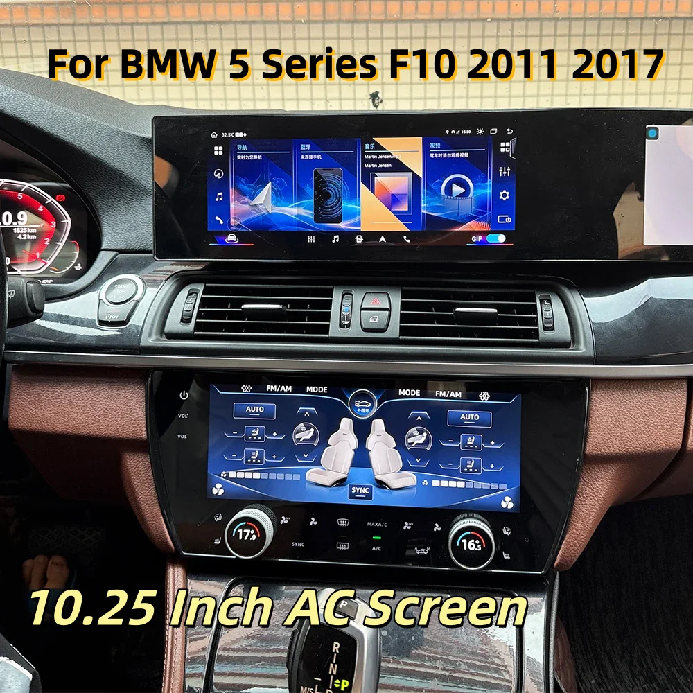 10.25 Inch Climate Control Screen For BMW 5 Series F10 F11 F18 2010-2017 AC Panel Air Conditioning Temperature Seat Heating