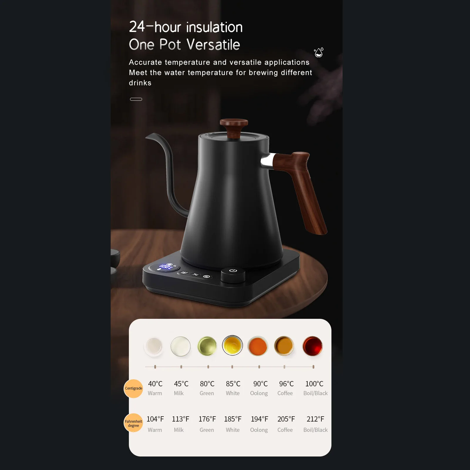 غلاية كهربائية معقوفة 304 من الفولاذ المقاوم للصدأ، إبريق شاي دقيق للتحكم في درجة الحرارة، صب فوق غلاية القهوة مع مؤقت شاشة LCD