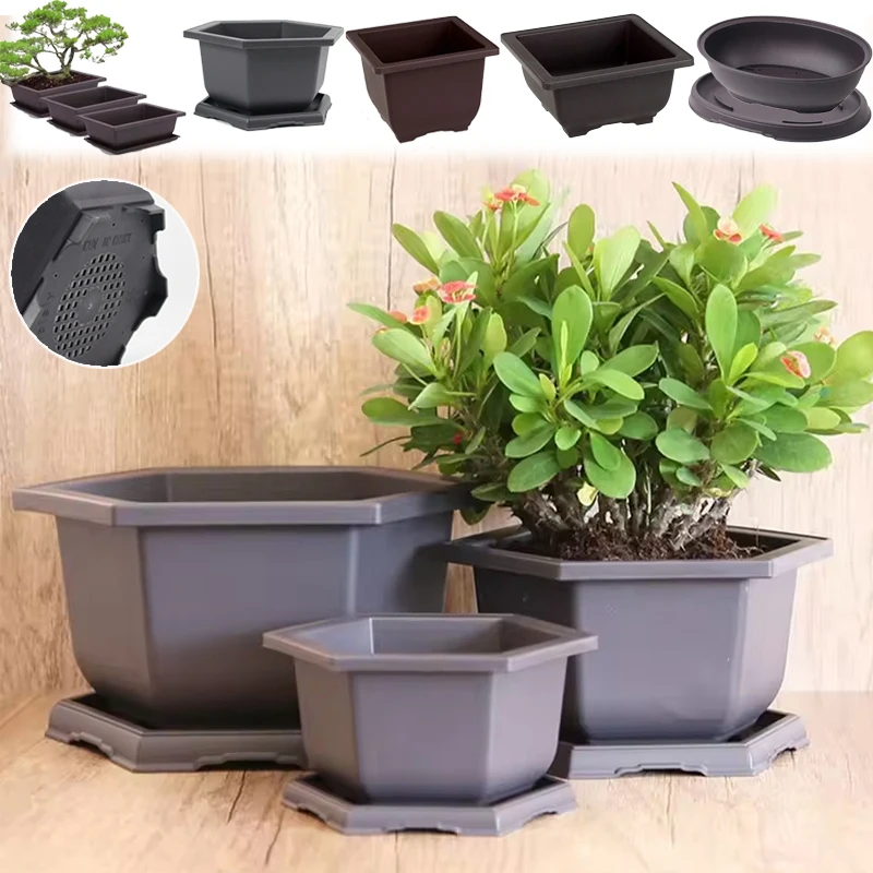 Plastic Flower Pot Imitating Purple Sand Dark Brown Outdoor Garden Landscape Bonsai Pot Trays for Small Succulent Potted Plants