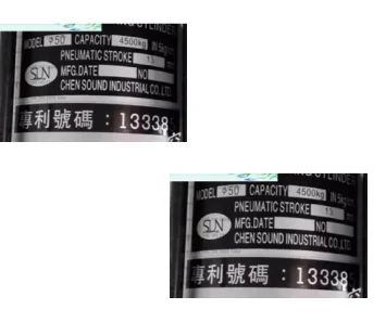 

SUN 4500KG-13MM Brand new and original (1PC) NEW