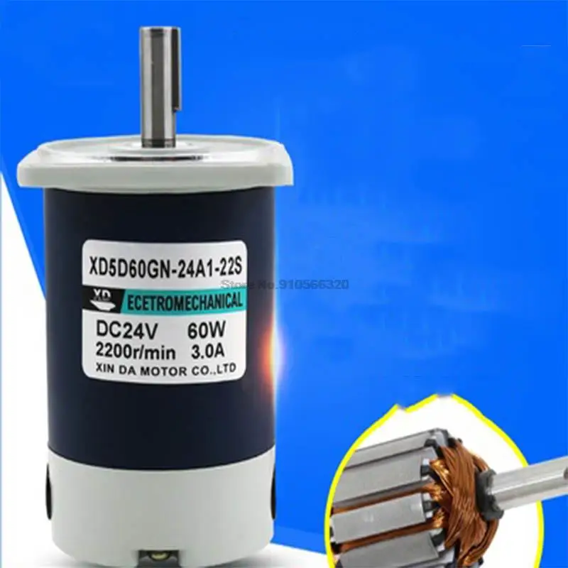 24V Permanent Magnet DC Motor 60W Micro High-speed Motor 12V DC Speed Control Motor Speed Control Small Motor