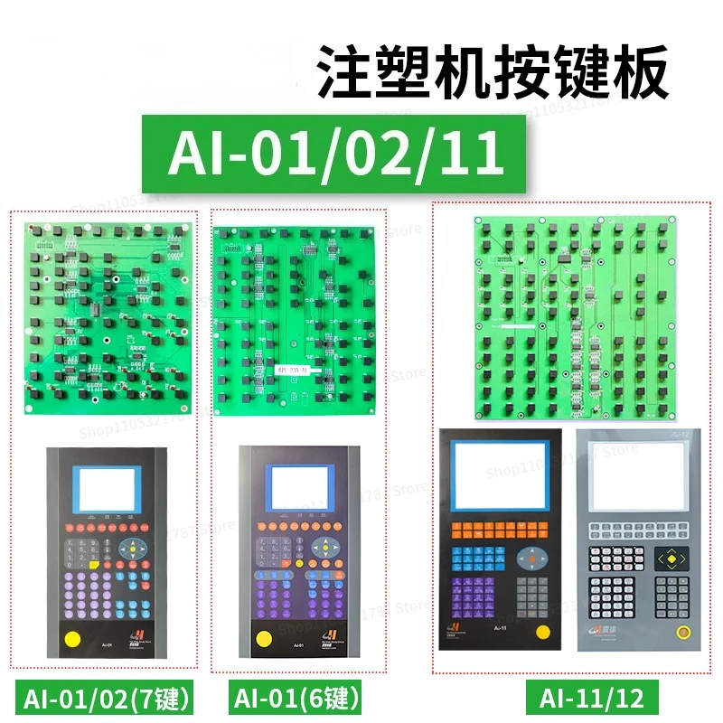 AI-01/02/11/12 Injection Molding Machine Computer Key Board Circuit Operation Panel Key Board