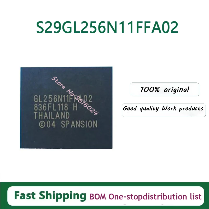 

5 шт./лот S29GL256N11FFA02 J794 KLM8G1WEPD-B031 EMMC 8 ГБ 100% новый