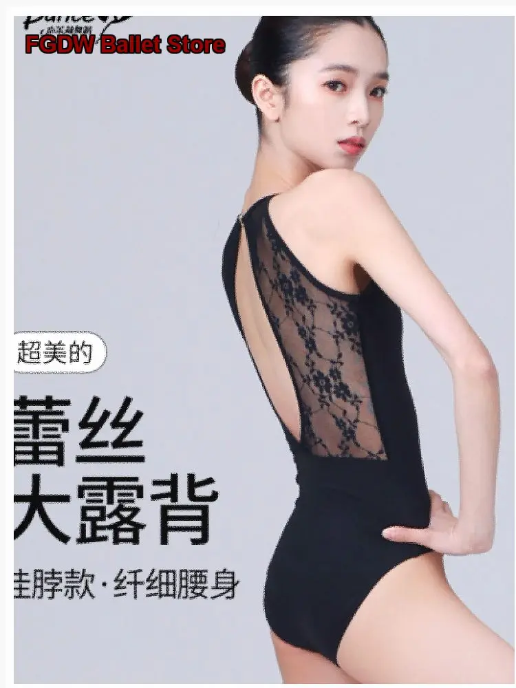 Women's Lace Patchwork Backless Dance One-Piece Dress Black Halter Neck Gymnastics Leotard Dance Costume Unitard